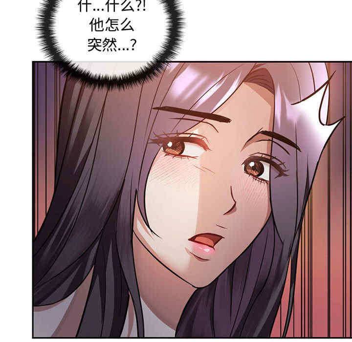 难以克制的欲望/无法克制的爱