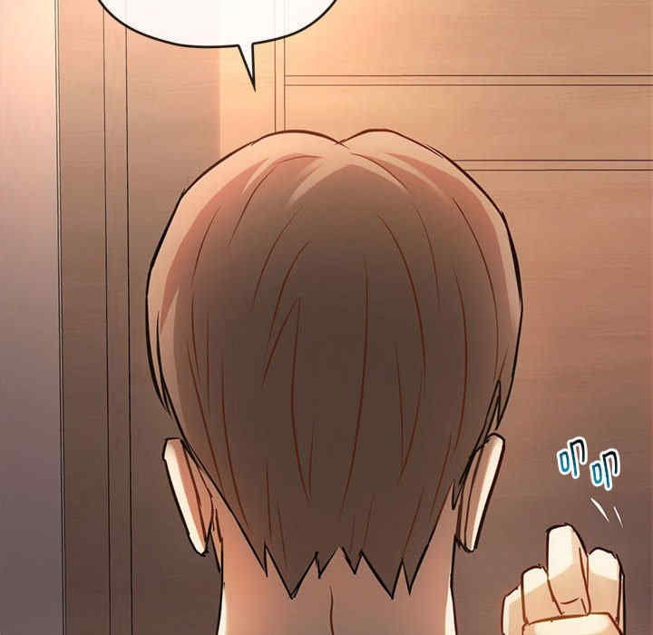 难以克制的欲望/无法克制的爱