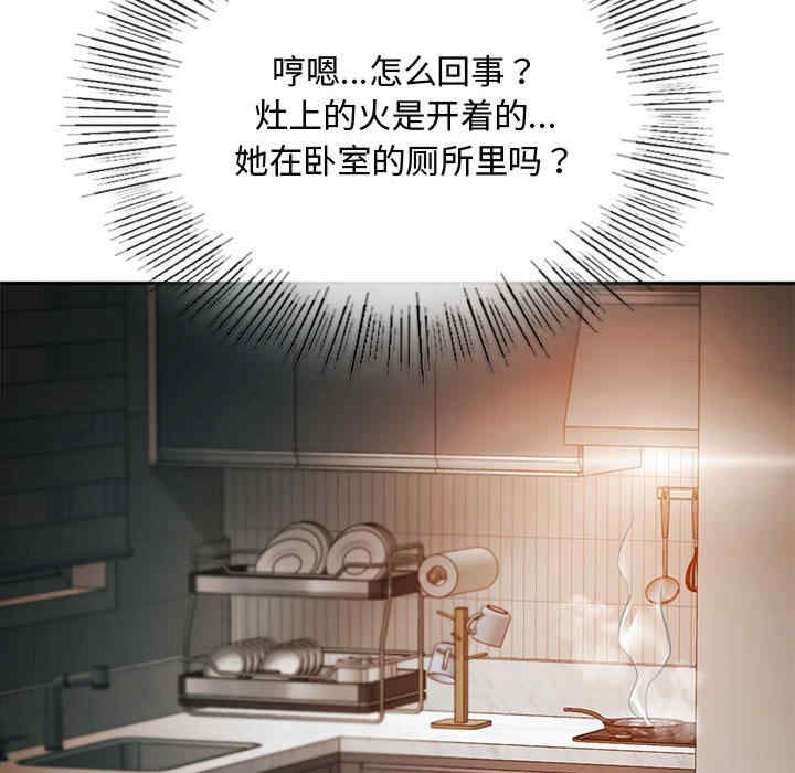 难以克制的欲望/无法克制的爱