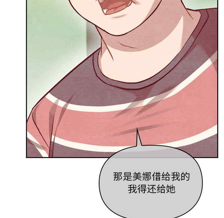 难以克制的欲望/无法克制的爱