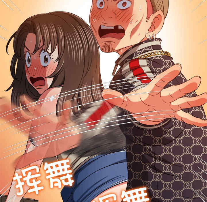 难缠小恶女/恶女勾勾缠