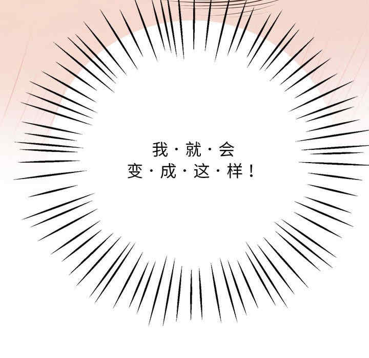 上门男家教/超人气美术家教