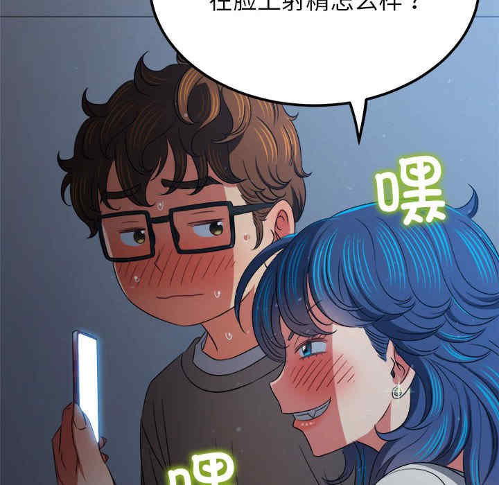 难缠小恶女/恶女勾勾缠