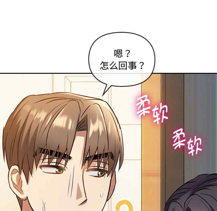 难以克制的欲望/无法克制的爱