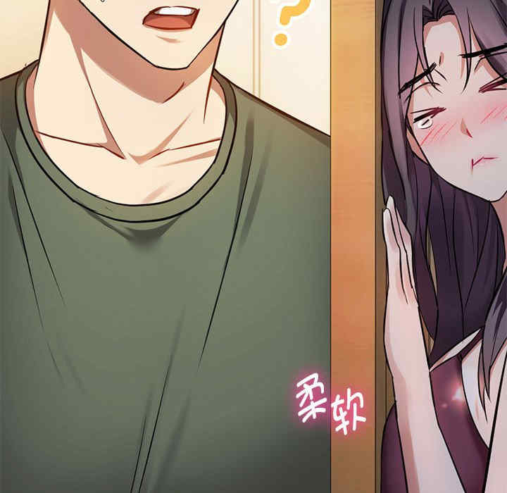 难以克制的欲望/无法克制的爱