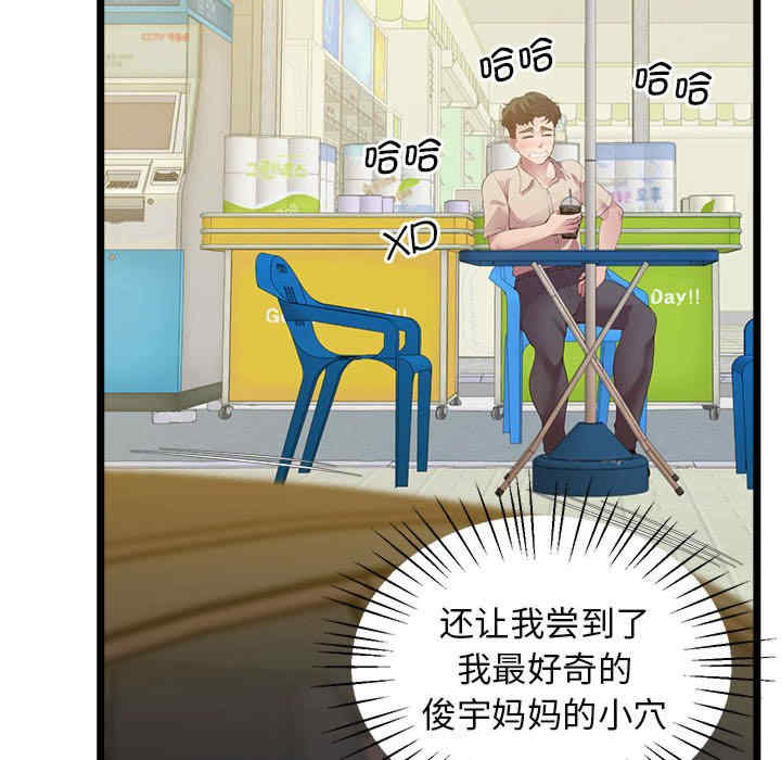 上门男家教/超人气美术家教