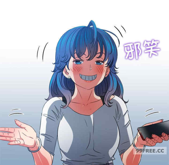 难缠小恶女/恶女勾勾缠