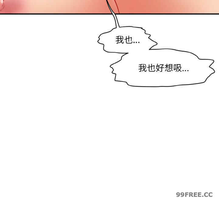 情迷研究室/神秘香味研究室