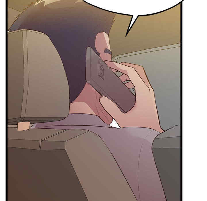 上门男家教/超人气美术家教