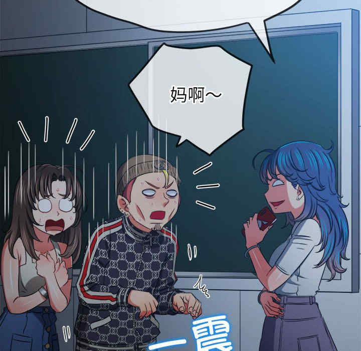 难缠小恶女/恶女勾勾缠