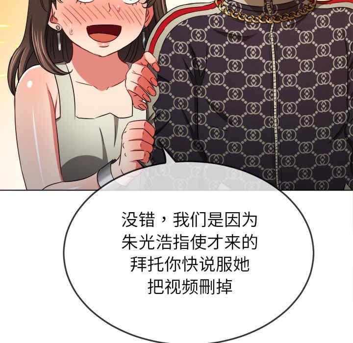 难缠小恶女/恶女勾勾缠