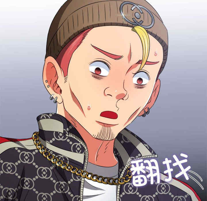 难缠小恶女/恶女勾勾缠