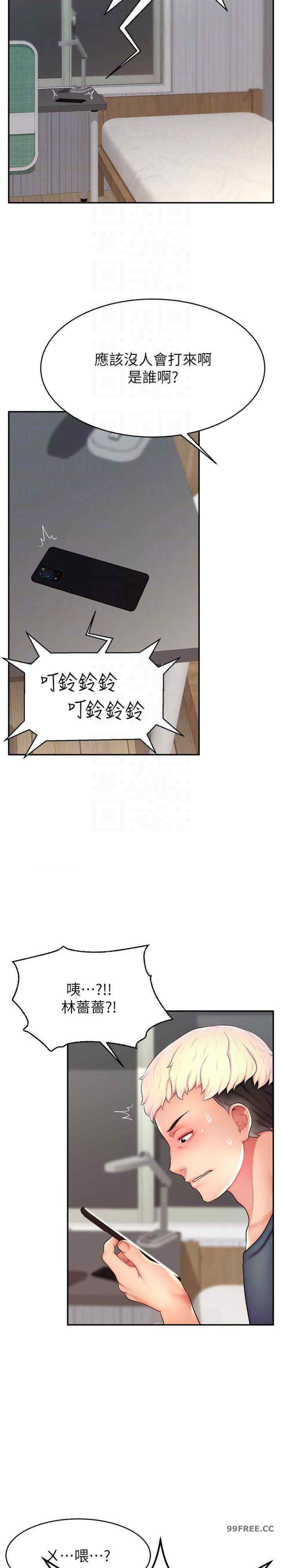 直播主的流量密码