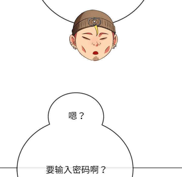 难缠小恶女/恶女勾勾缠