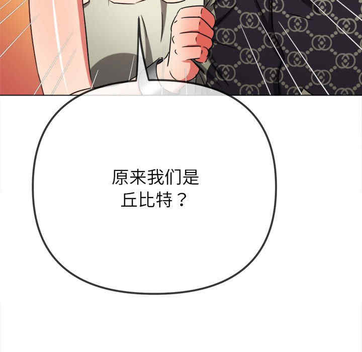 难缠小恶女/恶女勾勾缠