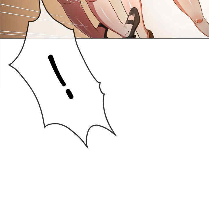 难缠小恶女/恶女勾勾缠