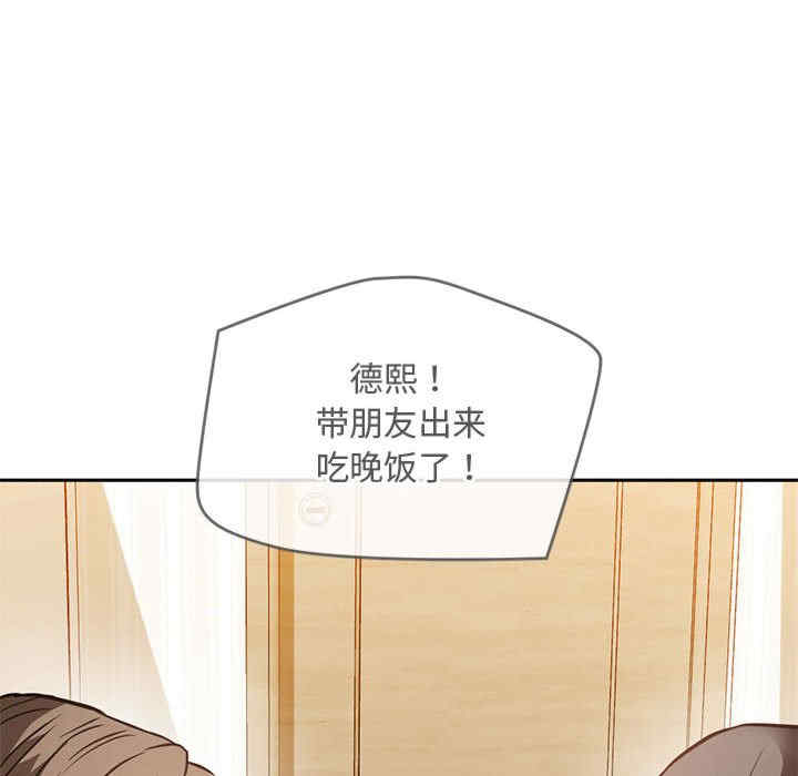 难以克制的欲望/无法克制的爱