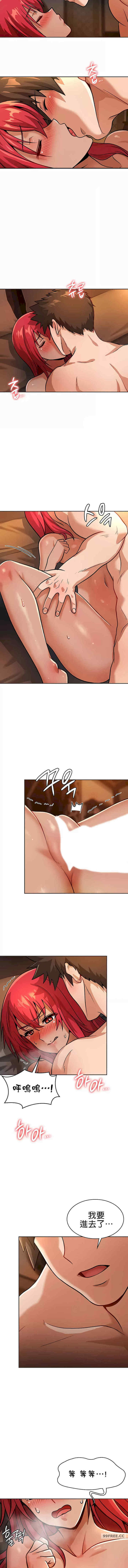 在结局前被魔王收买了