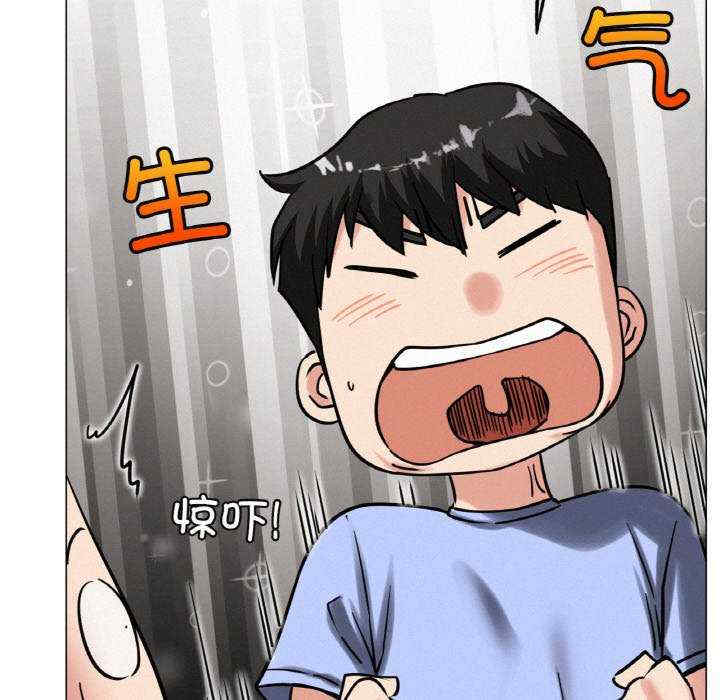 屋檐下的光/当我们在一起