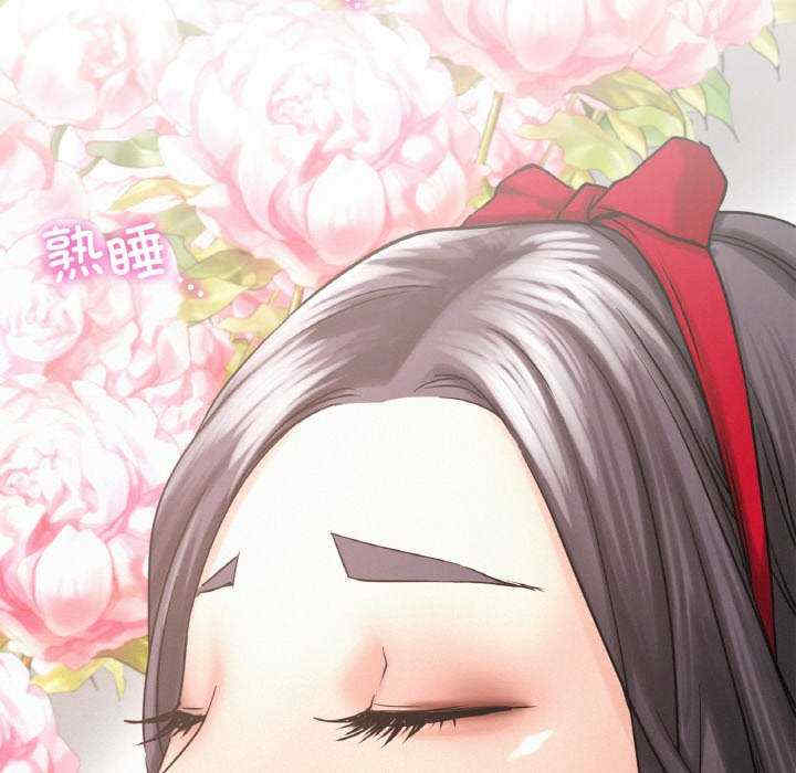 屋檐下的光/当我们在一起