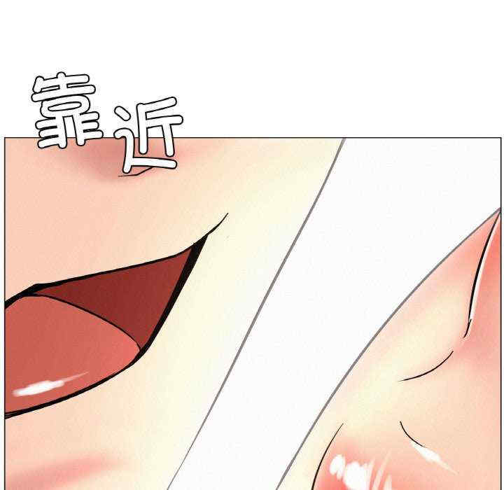 屋檐下的光/当我们在一起