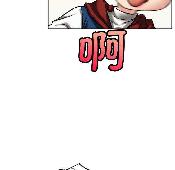 屋檐下的光/当我们在一起