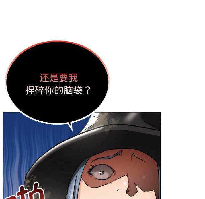 屋檐下的光/当我们在一起