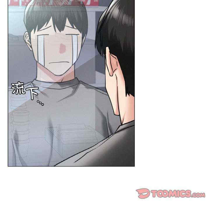 屋檐下的光/当我们在一起