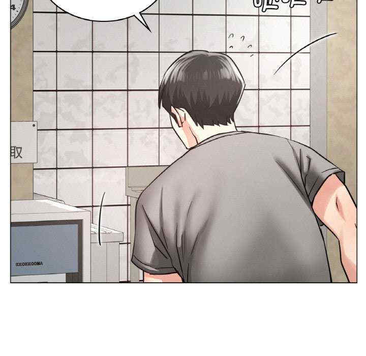 屋檐下的光/当我们在一起