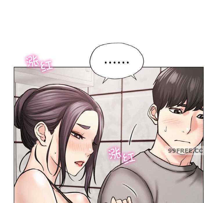 屋檐下的光/当我们在一起