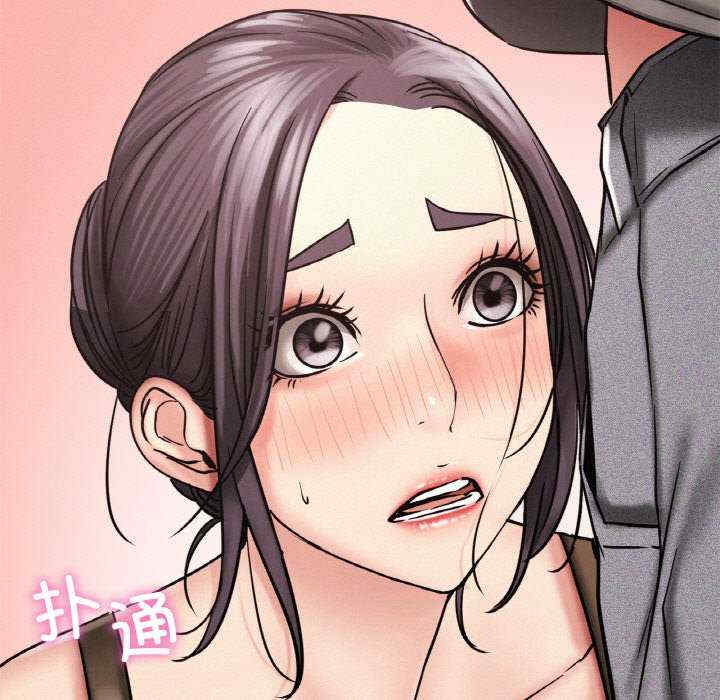 屋檐下的光/当我们在一起