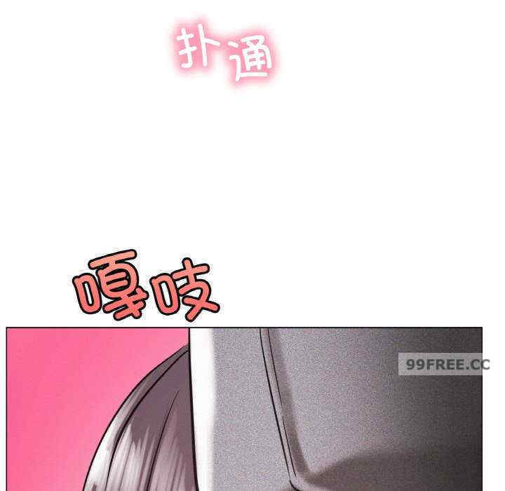 屋檐下的光/当我们在一起