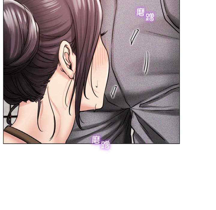 屋檐下的光/当我们在一起