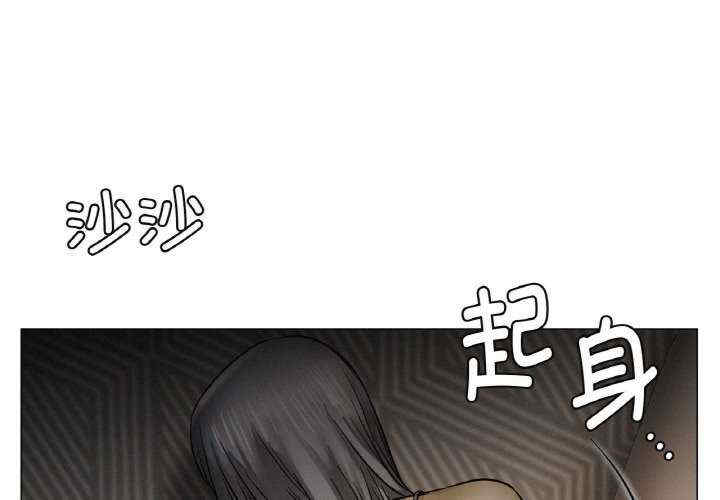 屋檐下的光/当我们在一起