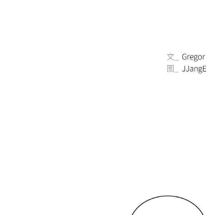 屋檐下的光/当我们在一起