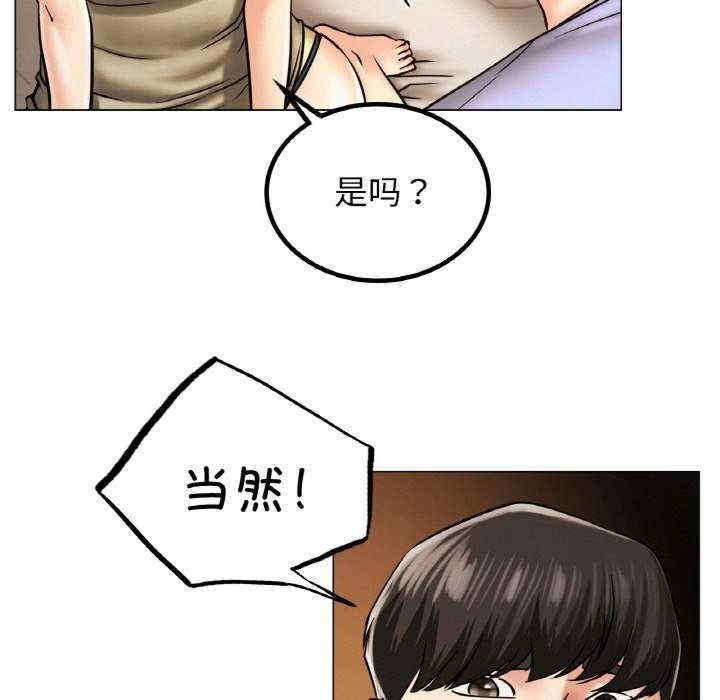 屋檐下的光/当我们在一起