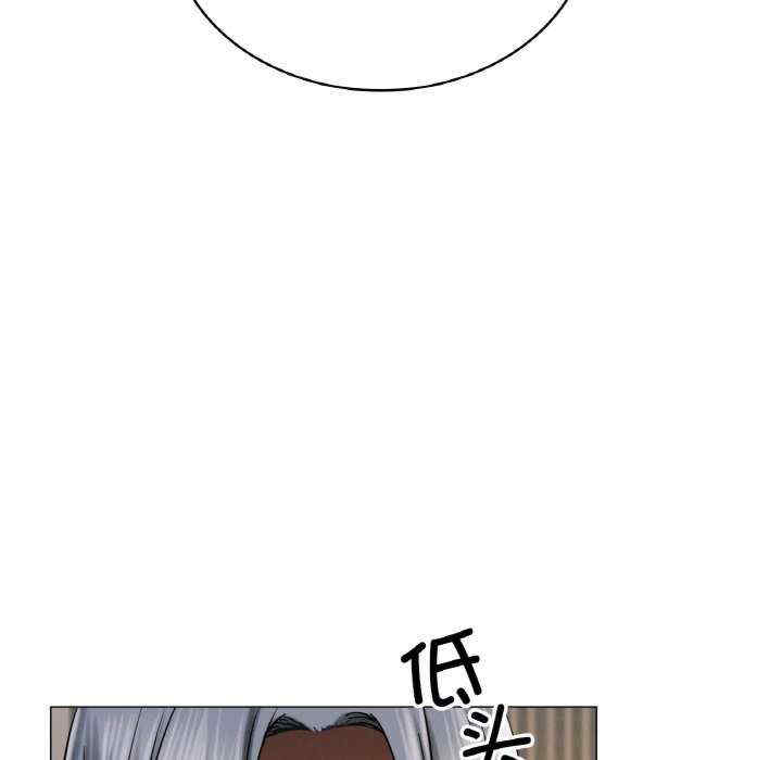 屋檐下的光/当我们在一起