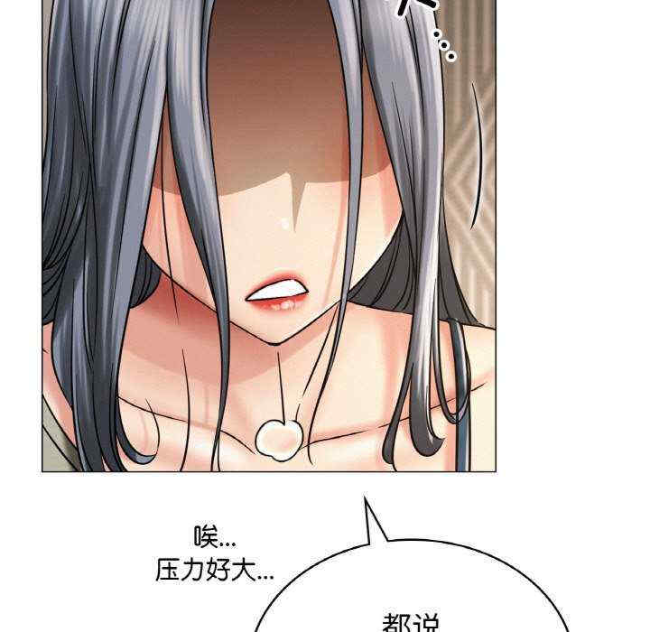 屋檐下的光/当我们在一起