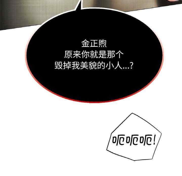 屋檐下的光/当我们在一起