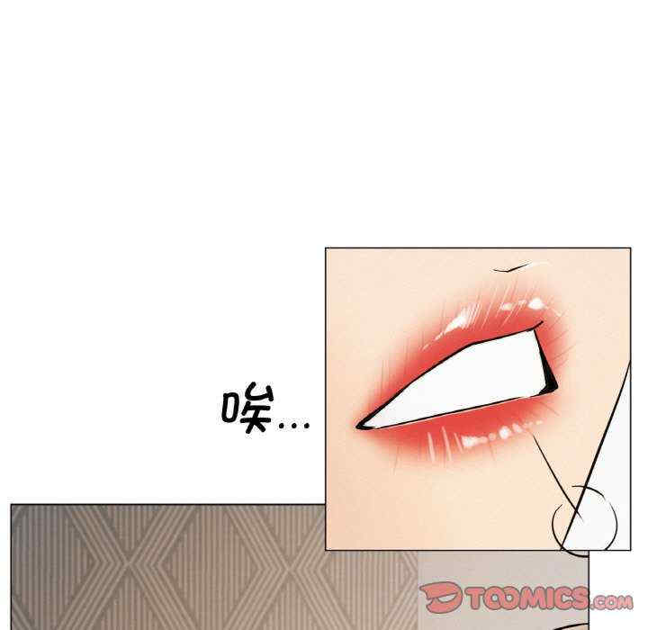 屋檐下的光/当我们在一起