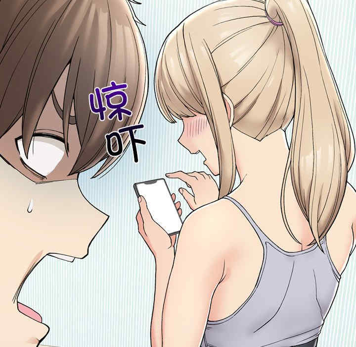 返乡后的春天/要在乡下一起生活吗?