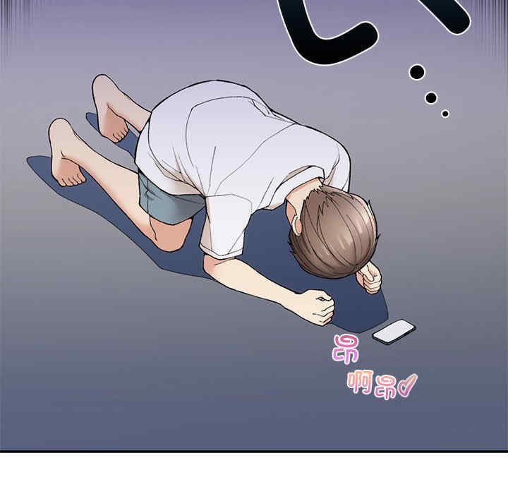 返乡后的春天/要在乡下一起生活吗?