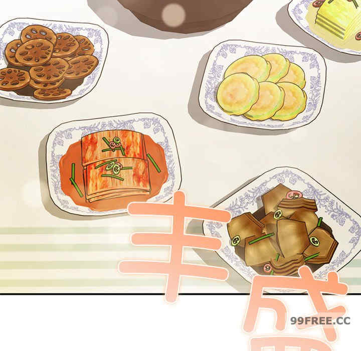 返乡后的春天/要在乡下一起生活吗?