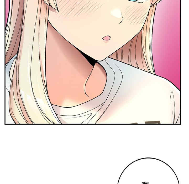 返乡后的春天/要在乡下一起生活吗?