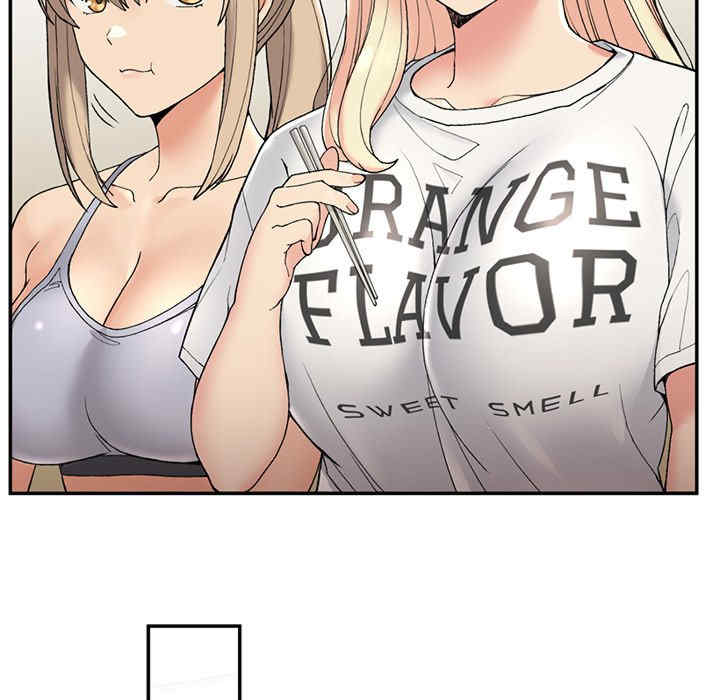 返乡后的春天/要在乡下一起生活吗?