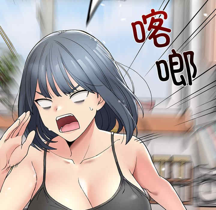 返乡后的春天/要在乡下一起生活吗?