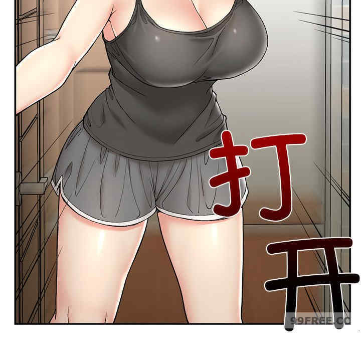 返乡后的春天/要在乡下一起生活吗?