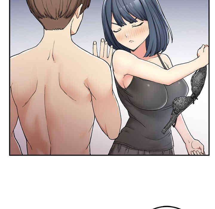 返乡后的春天/要在乡下一起生活吗?