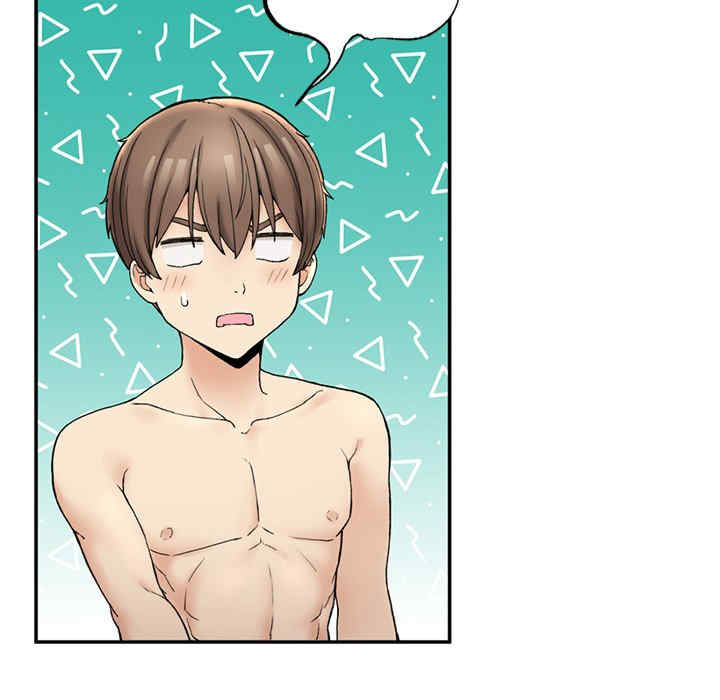 返乡后的春天/要在乡下一起生活吗?