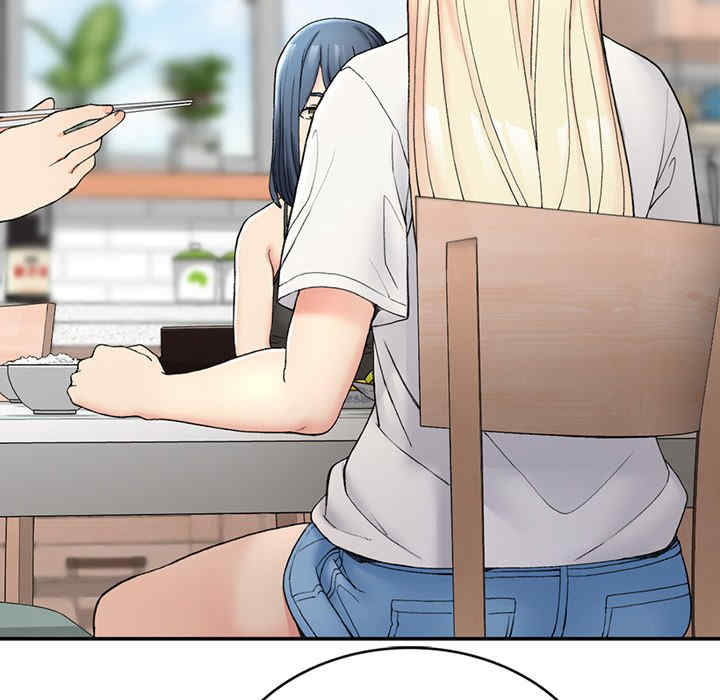 返乡后的春天/要在乡下一起生活吗?